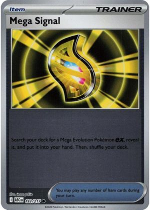 Mega Signal - 193/217 - Reverse