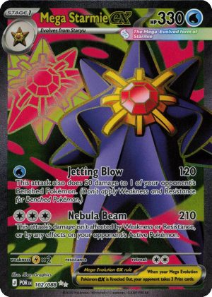 Mega Starmie ex - 102/088
