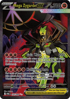 Mega Zygarde ex - 104/088