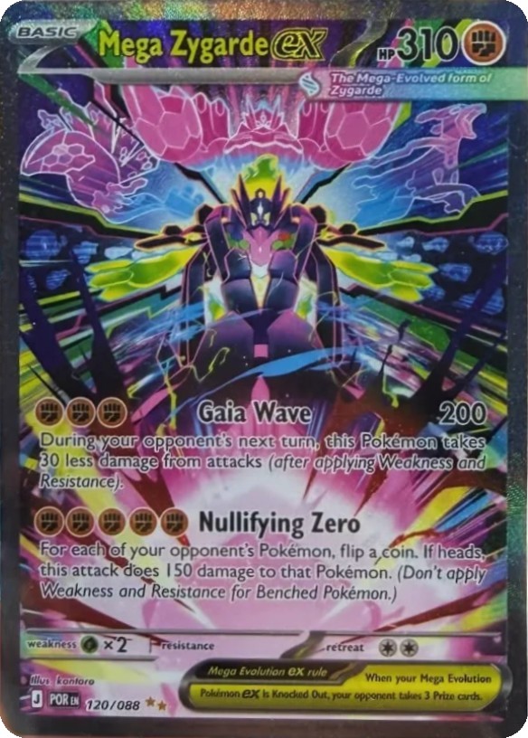 Mega Zygarde ex - 120/088