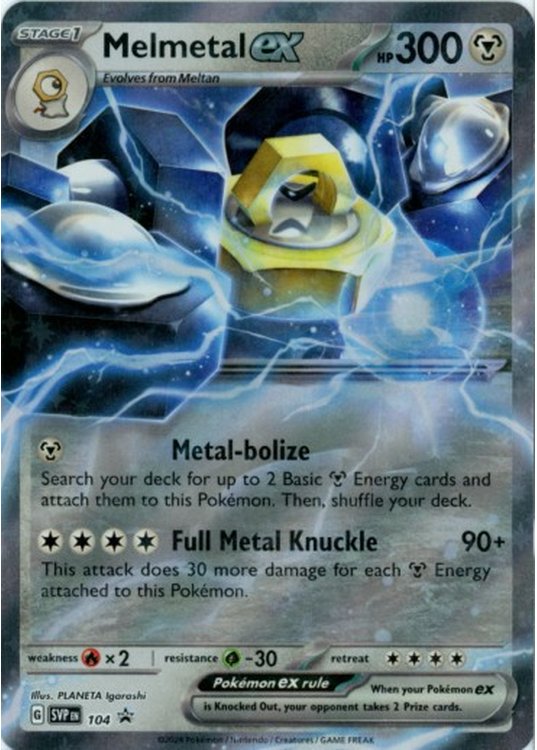 Melmetal ex - SVP104 - Pokemon Scarlet & Violet promo