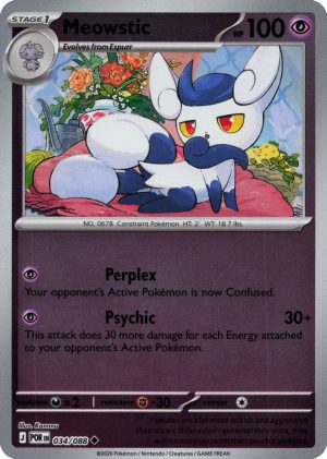 Meowstic - 034/088 - Reverse