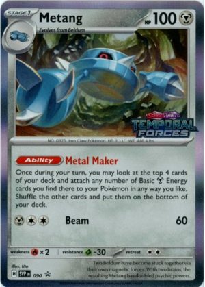 Metang - SVP090 (Prerelease) - Pokemon Scarlet & Violet promo