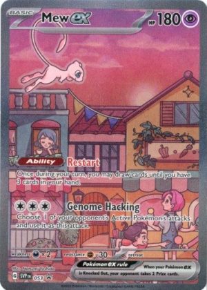 Mew ex - SVP053 - Pokemon Scarlet & Violet promo