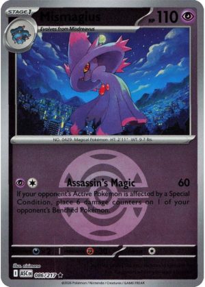 Mismagius - 086/217 - Reverse (Poke Ball)