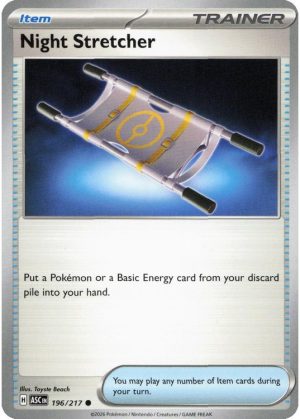 Night Stretcher - 196/217