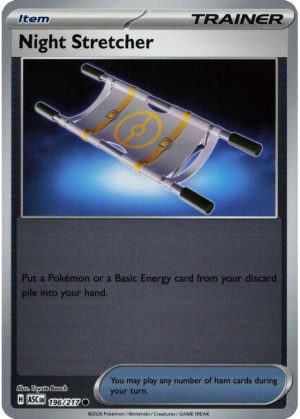 Night Stretcher - 196/217 - Reverse