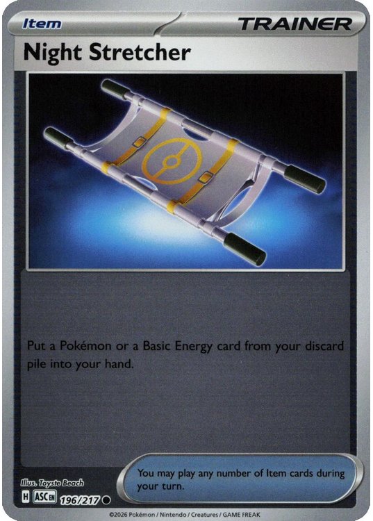 Night Stretcher - 196/217 - Reverse