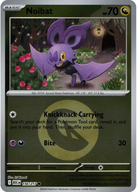 Noibat - 156/217 - Reverse (Energy Symbol)