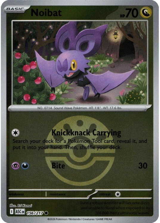 Noibat - 156/217 - Reverse (Poke Ball)