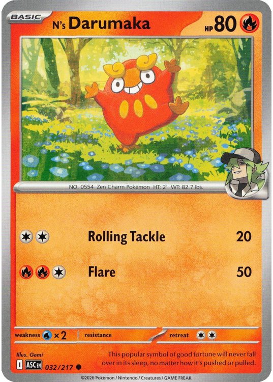 N's Darumaka - 032/217