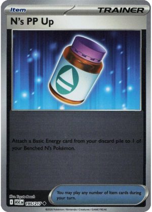 N's PP Up - 195/217 - Reverse