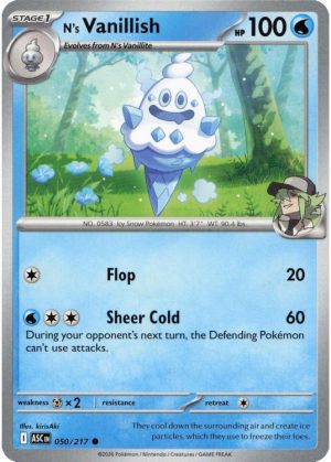 N's Vanillish - 050/217