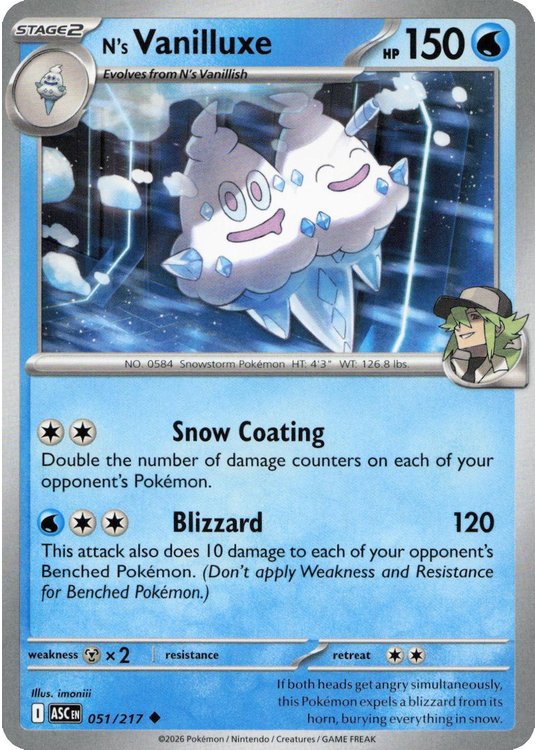 N’s Vanilluxe – 051/217