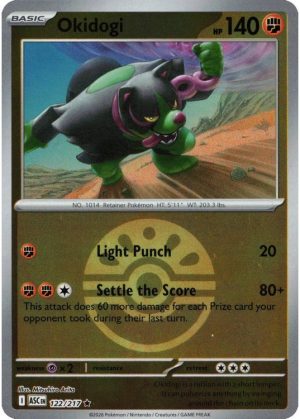Okidogi - 122/217 - Reverse (Poke Ball)