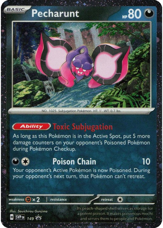 Pecharunt - SVP149 - Pokemon Scarlet & Violet promo