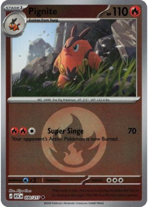 Pignite - 030/217 - Reverse (Energy Symbol)