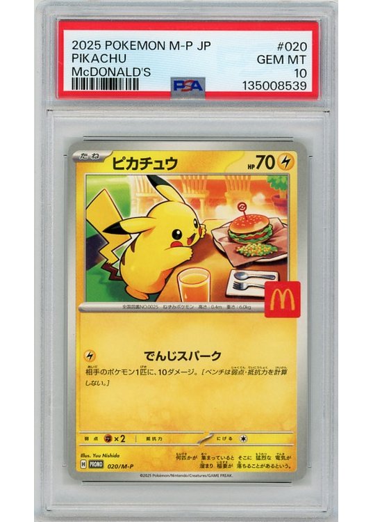Pikachu 020/M-P PSA 10