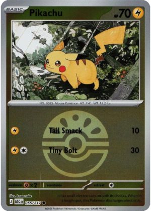 Pikachu - 055/217 - Reverse (Poke Ball)