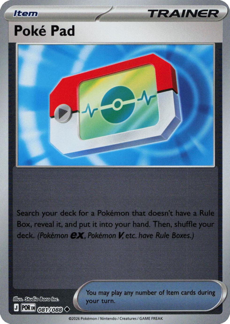 Poké Pad – 081/088 – Reverse