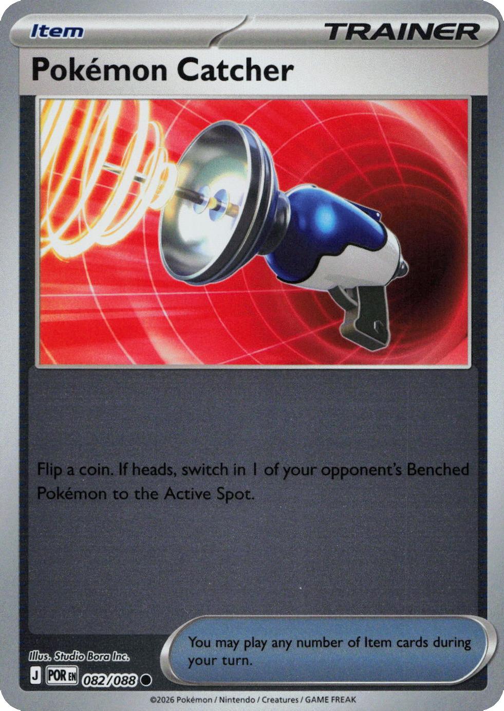 Pokémon Catcher – 082/088 – Reverse