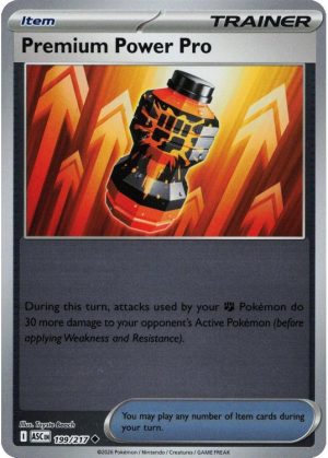 Premium Power Pro - 199/217 - Reverse