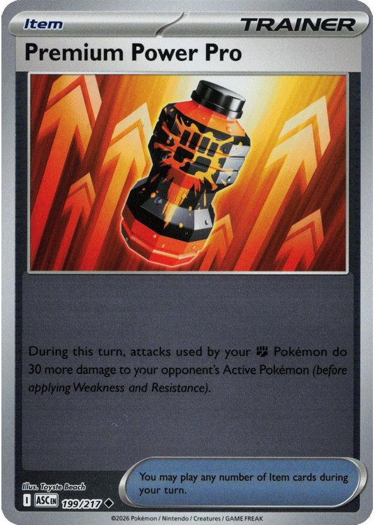 Premium Power Pro - 199/217 - Reverse