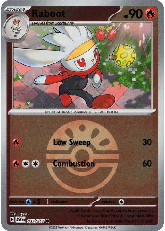Raboot - 037/217 - Reverse (Poke Ball)