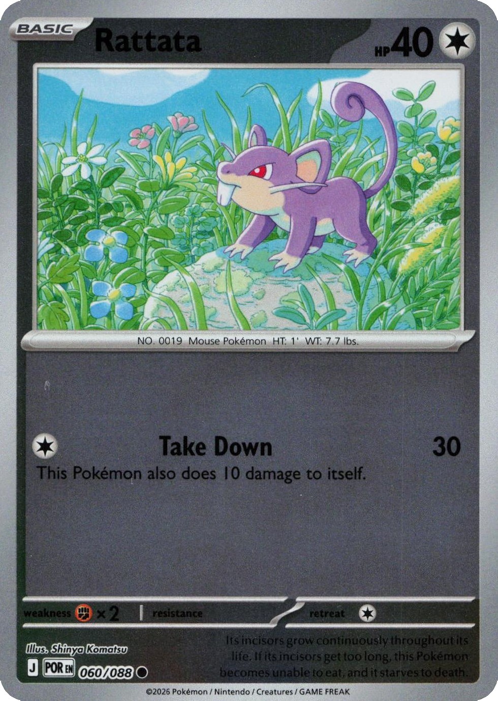 Rattata – 060/088 – Reverse