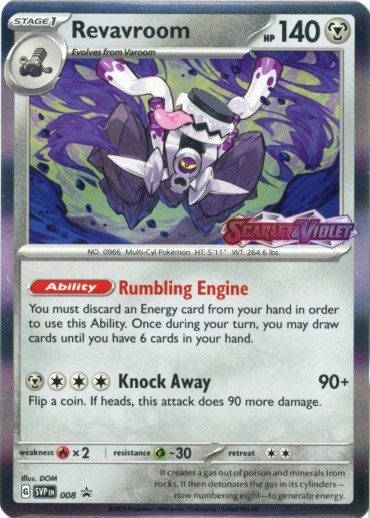 Revavroom - SVP008 (Prerelease) - Pokemon Scarlet & Violet promo