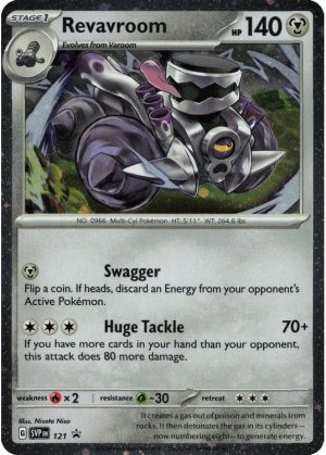 Revavroom - SVP121 - Pokemon Scarlet & Violet promo