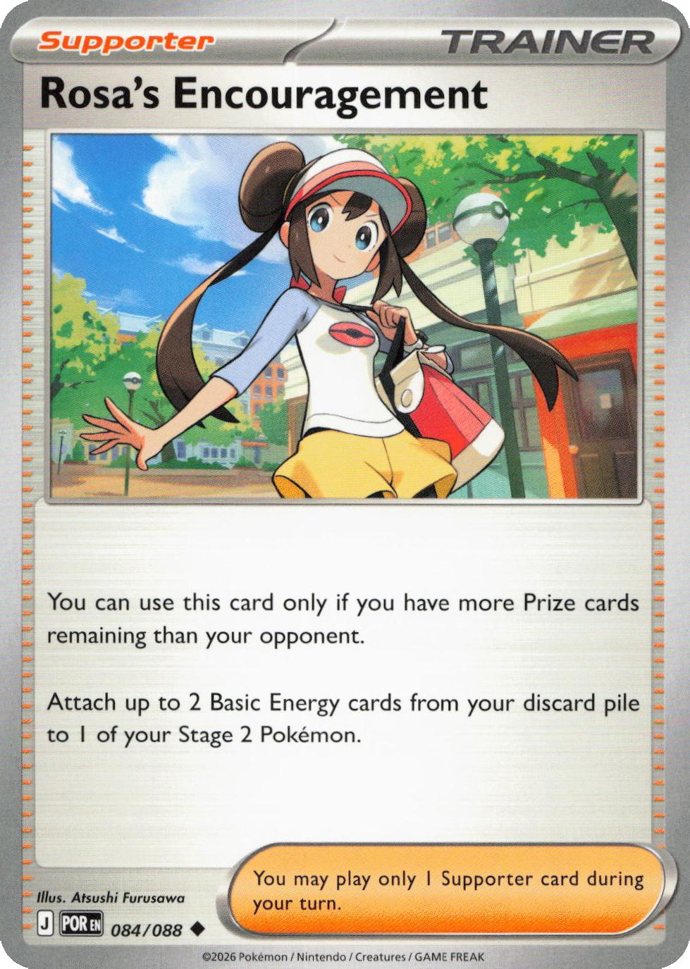 Rosa's Encouragement - 084/088