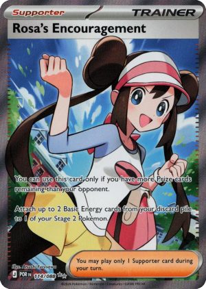 Rosa's Encouragement - 114/088