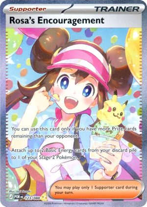 Rosa's Encouragement - 123/088