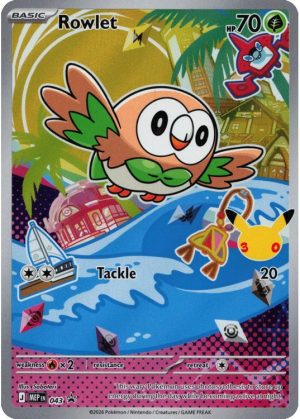 Rowlet - MEP043 - Pokemon Mega Evolution promo