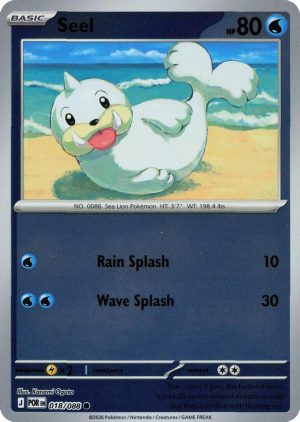 Seel - 018/088 - Reverse