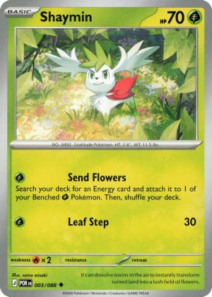 Shaymin - 003/088