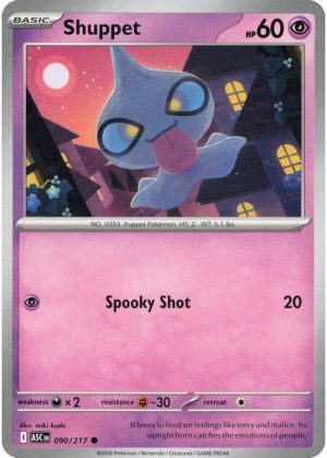 Shuppet - 090/217