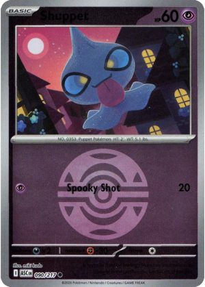 Shuppet - 090/217 - Reverse (Poke Ball)