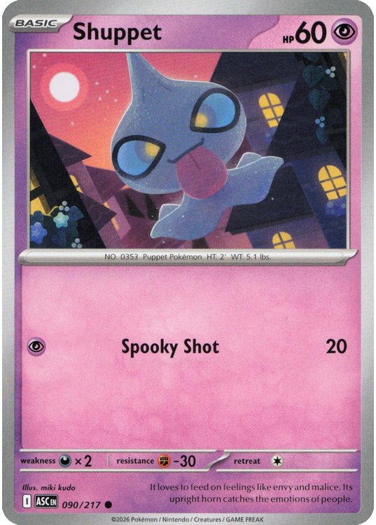Shuppet – 090/217