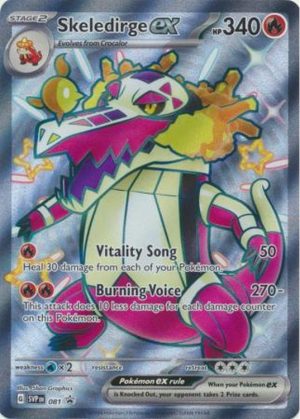 Skeledirge ex - SVP081 - Pokemon Scarlet & Violet promo