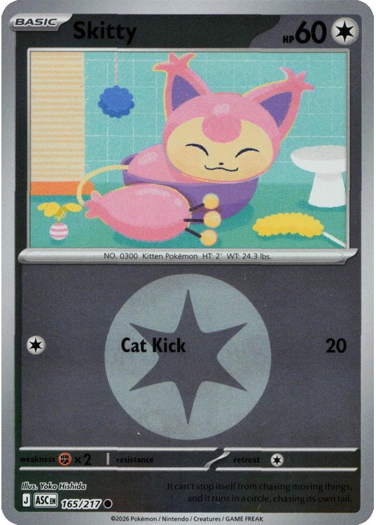 Skitty – 165/217 – Reverse (Energy Symbol)