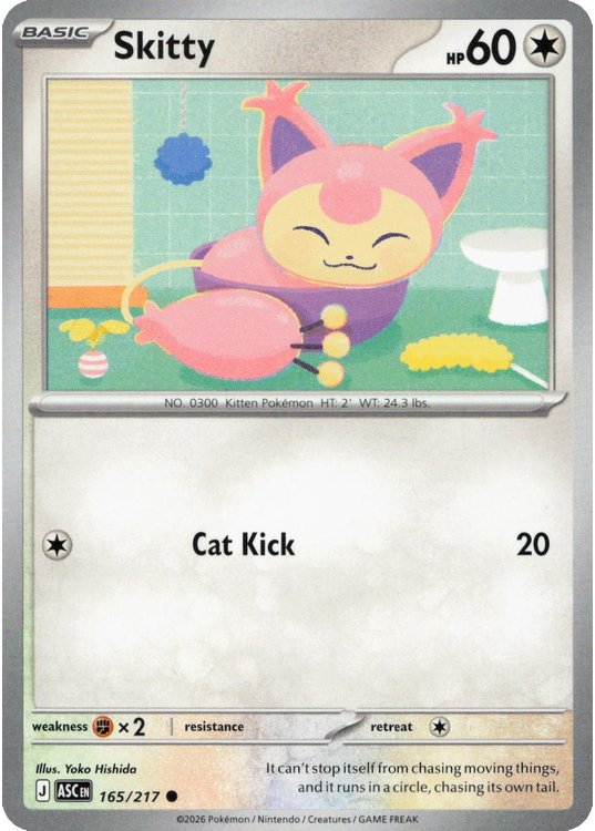 Skitty – 165/217