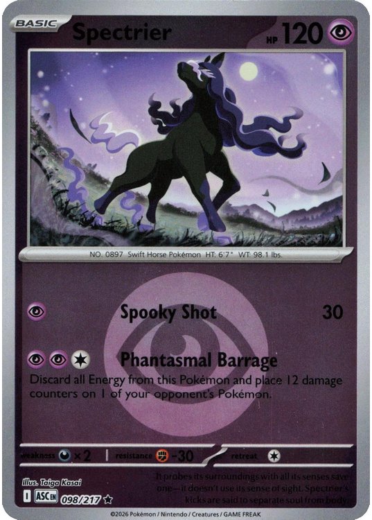 Spectrier - 098/217 - Reverse (Energy Symbol)