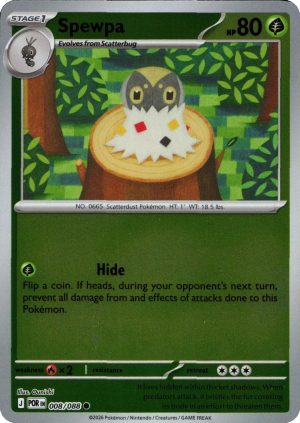Spewpa - 008/088 - Reverse