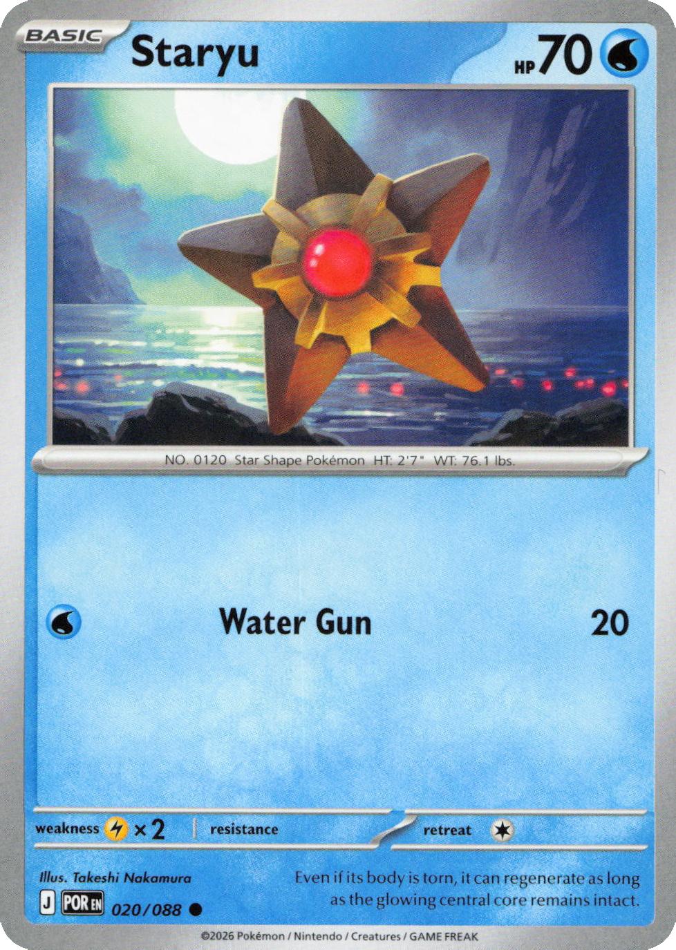 Staryu - 020/088