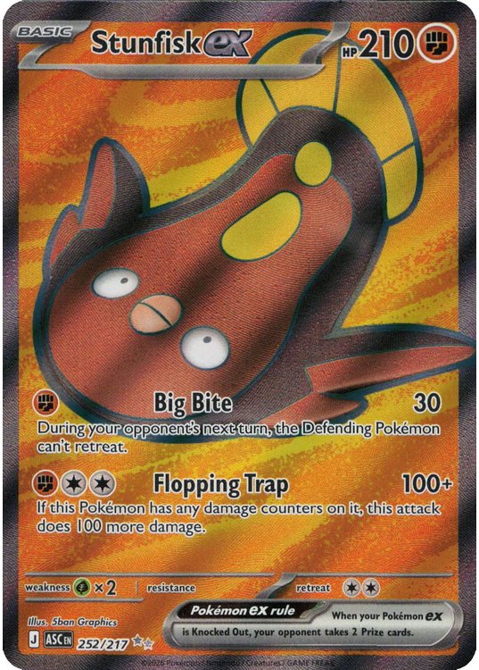 Stunfisk ex - 252/217
