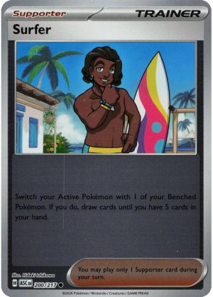 Surfer - 200/217 - Reverse