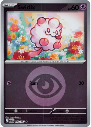 Swirlix - 093/217 - Reverse (Energy Symbol)