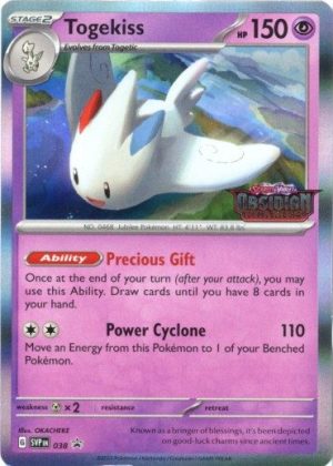 Togekiss - SVP038 (Prerelease) - Pokemon Scarlet & Violet promo